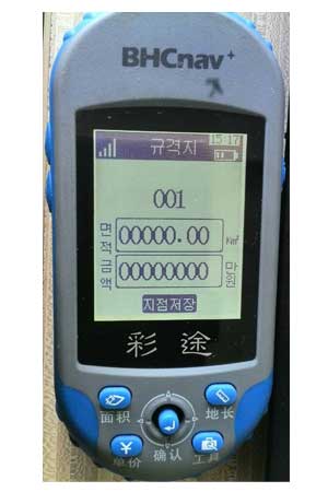 NAVA110 land measurement GPS-Korean version