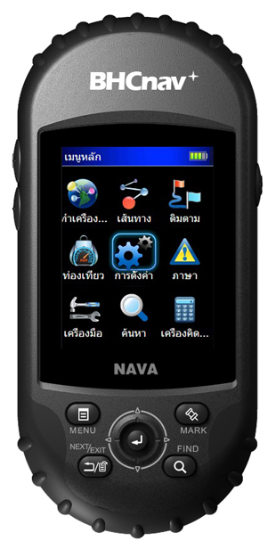 NAVA handheld GPS Thai