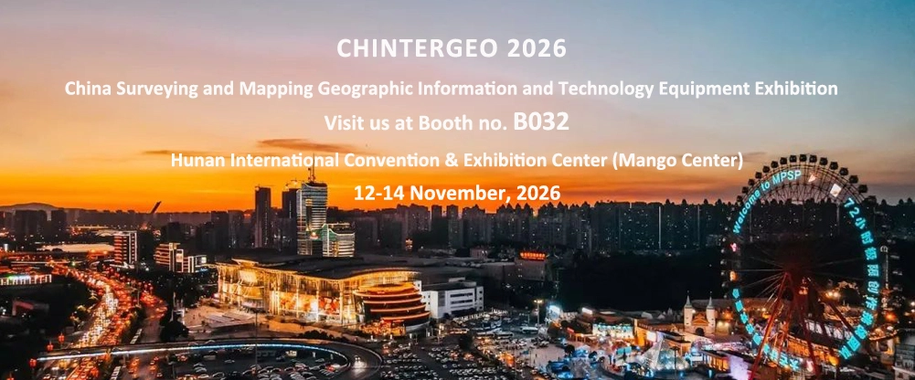 BHCnav at CHINTERGEO 2026